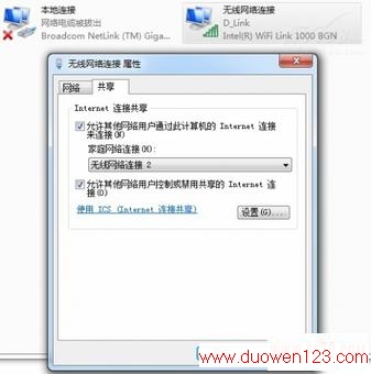 ֻWin 7߿