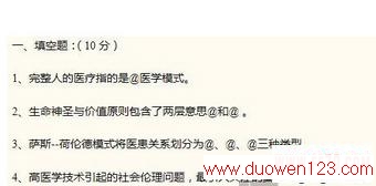 Wordʵ»䲿