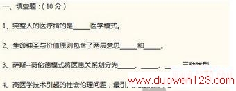 Wordʵ»䲿
