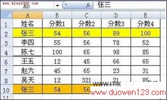 Excel2007пɾظ¼ļ