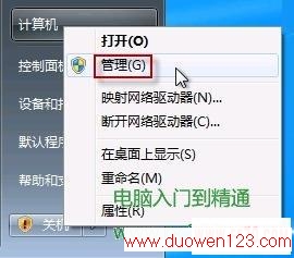 win7ͷwin7ͷ